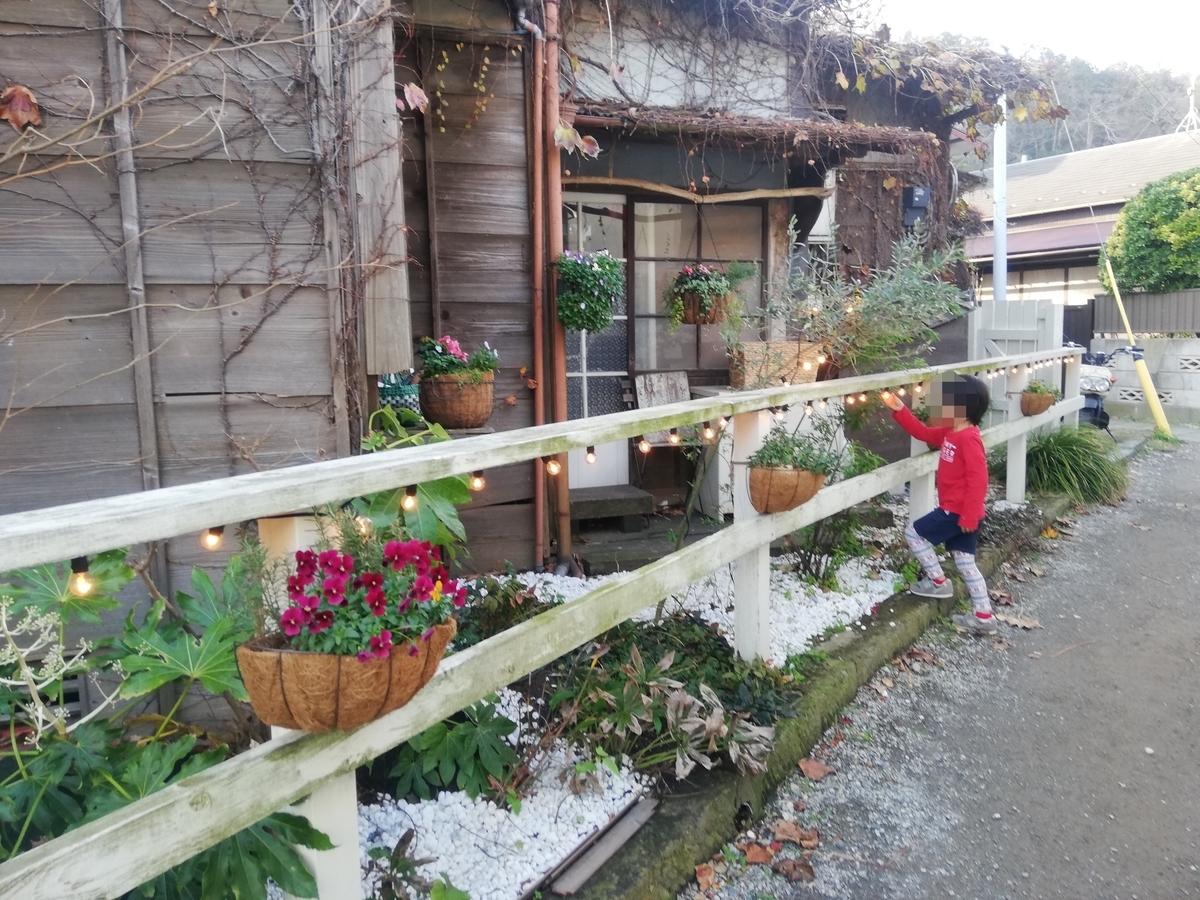 f:id:yu3mama:20191221171114j:plain f:id:yu3mama:20191221171114j:plain
