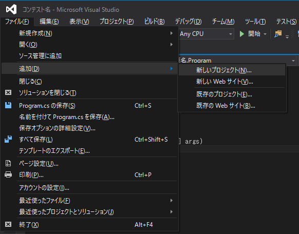 f:id:yu3mars:20160902211926p:plain