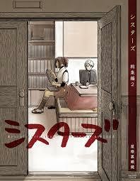f:id:yu7a02110612:20190114213319j:image f:id:yu7a02110612:20190114213319j:image