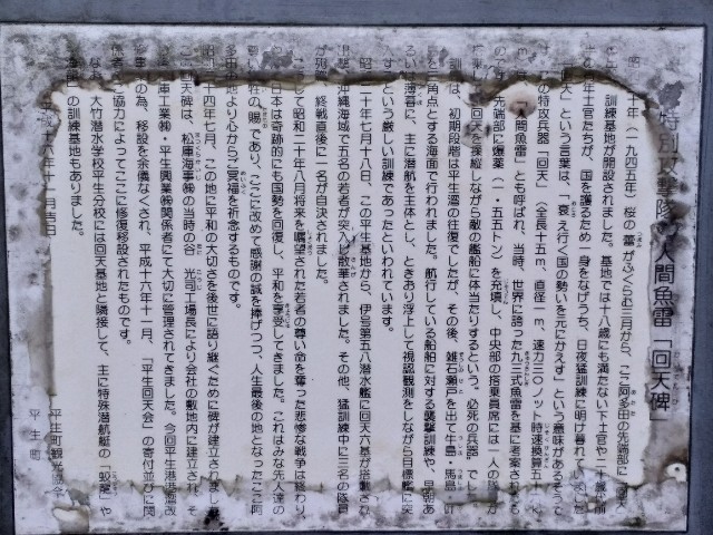 f:id:yu7a02110612:20190114214737j:image f:id:yu7a02110612:20190114214737j:image