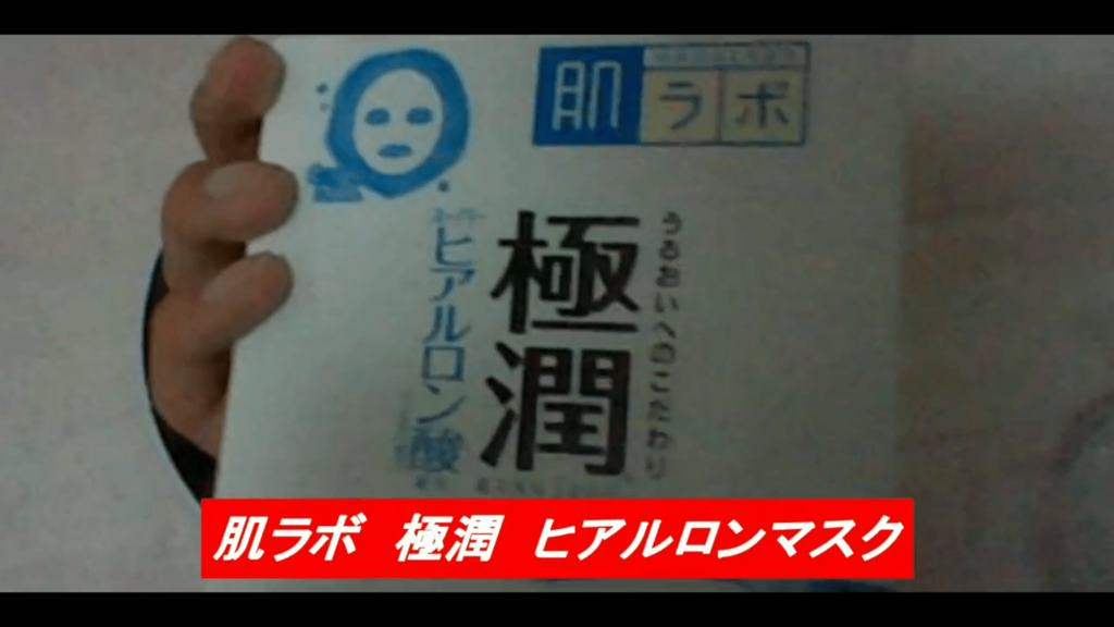 f:id:yu7news:20170512180616p:plain f:id:yu7news:20170512180616p:plain