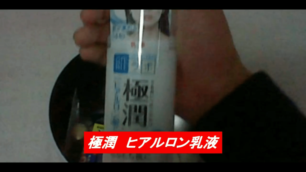 f:id:yu7news:20170512180646p:plain f:id:yu7news:20170512180646p:plain