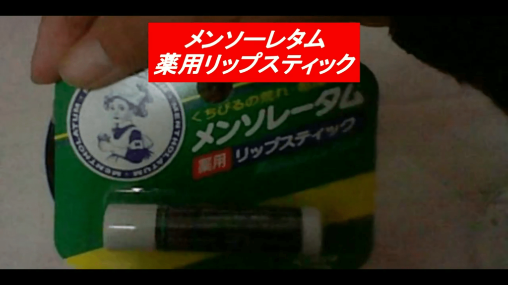 f:id:yu7news:20170512180708p:plain f:id:yu7news:20170512180708p:plain