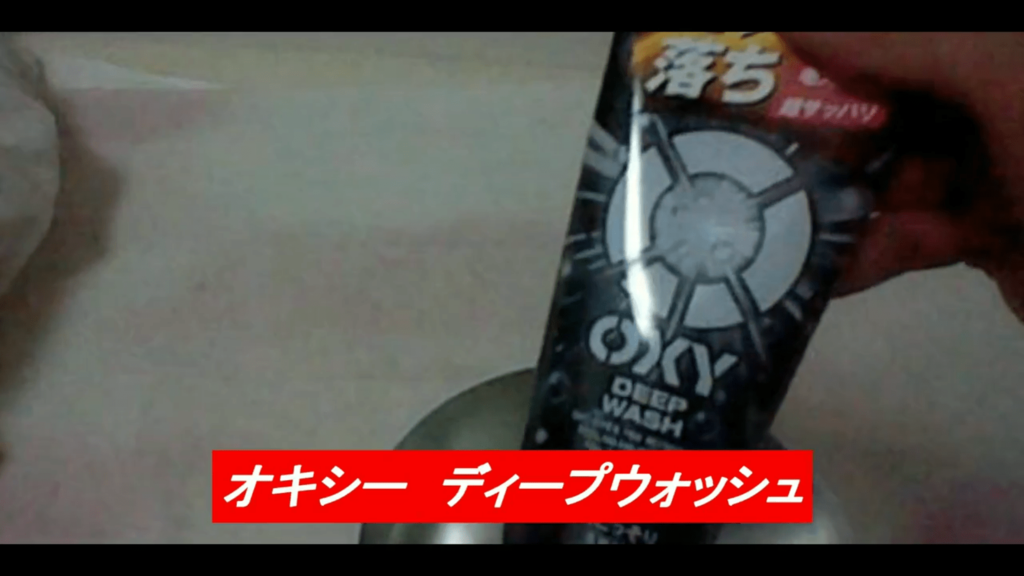 f:id:yu7news:20170512180744p:plain f:id:yu7news:20170512180744p:plain