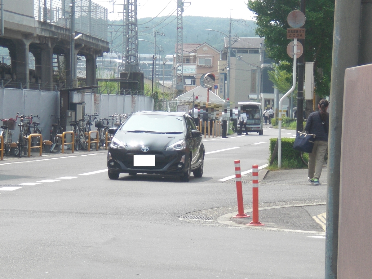 f:id:yu7news:20191004000345j:plain