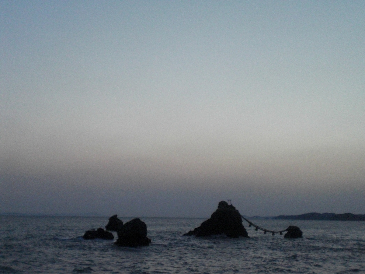 f:id:yu7news:20191006173012j:plain