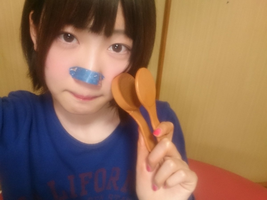 fidyu8_muraka320160909120756jplain