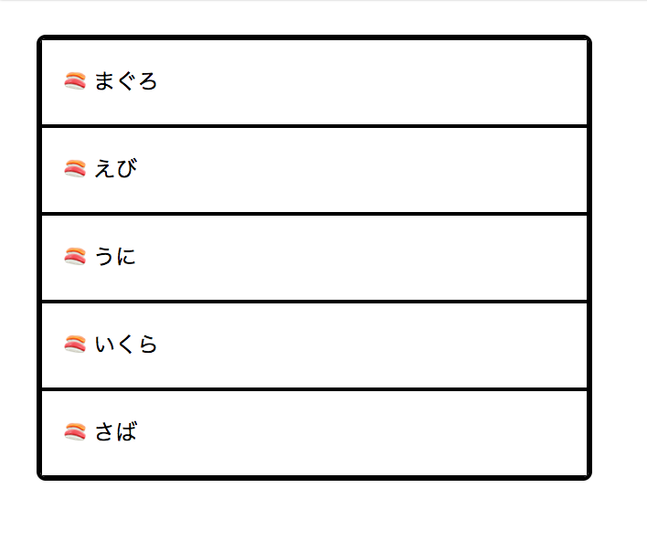 f:id:yu8as:20180822042759p:plain f:id:yu8as:20180822042759p:plain