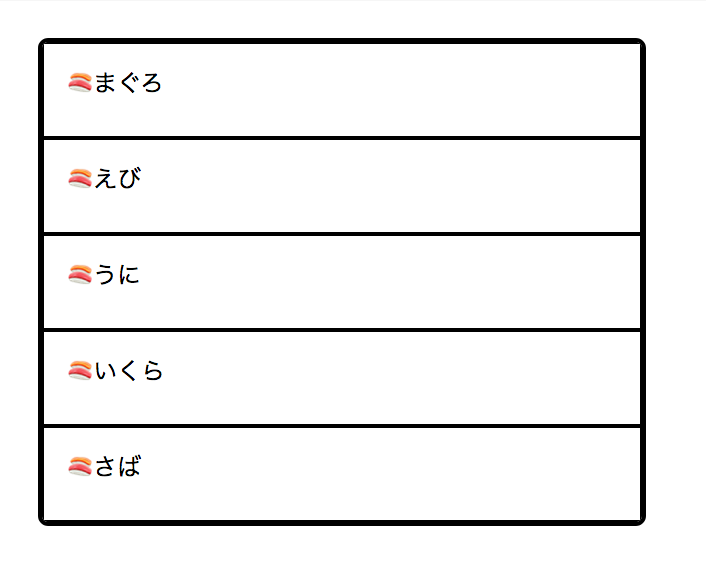 f:id:yu8as:20180822043106p:plain f:id:yu8as:20180822043106p:plain