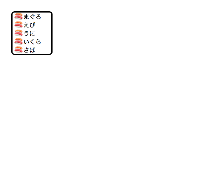 f:id:yu8as:20180822043200p:plain f:id:yu8as:20180822043200p:plain