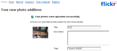 f:id:yu8x0:20060304221912g:image f:id:yu8x0:20060304221912g:image