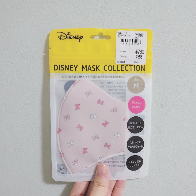 ꕤ購入品ꕤディズニーマスク 500の高級ガチャガチャ Life With Disney