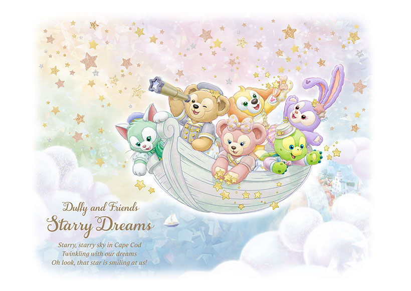 【まとめ売り】ディズニーリゾート　イベント CD 20枚 ベスト・オブ・東京ディズニーリゾート®・ミュージック ～リ