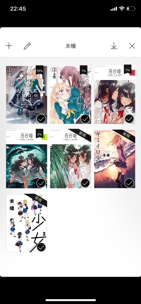 f:id:yu__ss:20180127224647j:plain
