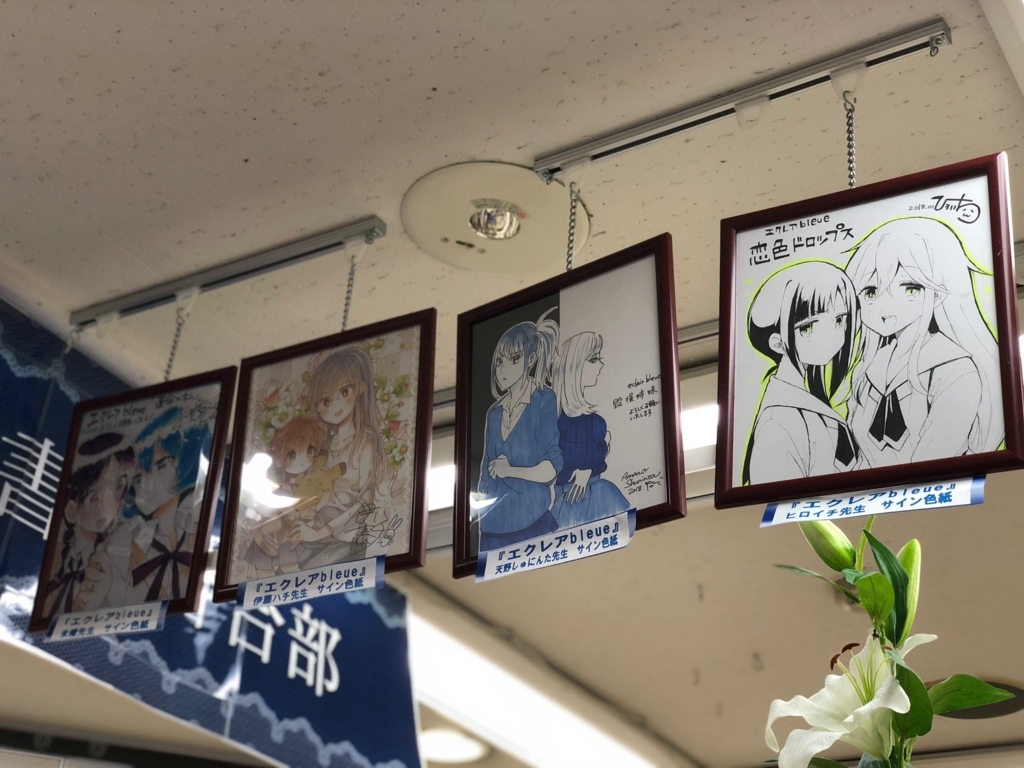 f:id:yu__ss:20180203201917j:plain