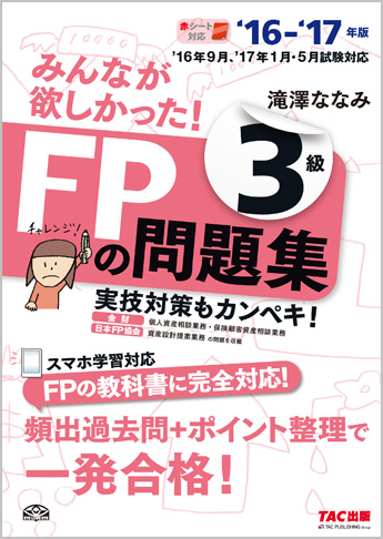 f:id:yu_coin:20180121100256j:plain f:id:yu_coin:20180121100256j:plain