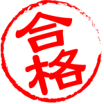 f:id:yu_coin:20180121102057g:plain f:id:yu_coin:20180121102057g:plain