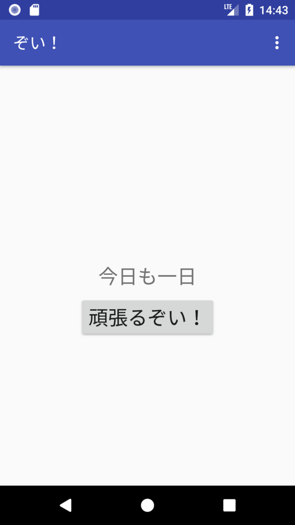 f:id:yu_dotnet2004:20180409234436p:plain f:id:yu_dotnet2004:20180409234436p:plain