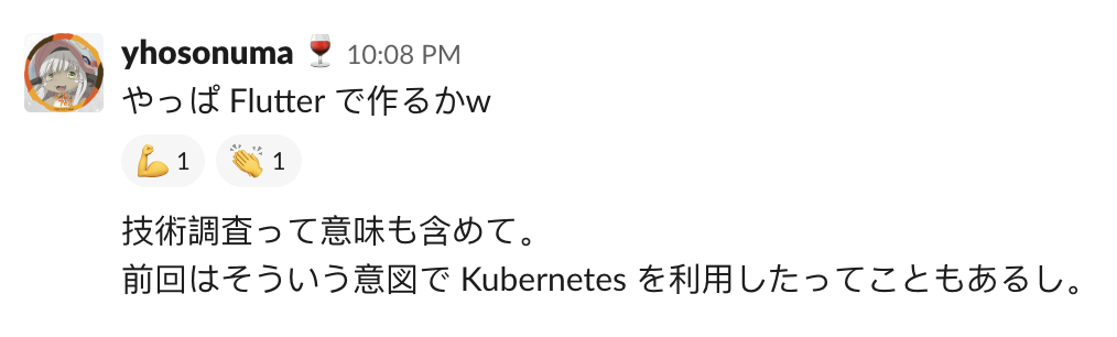 f:id:yu_dotnet2004:20190622231436p:plain