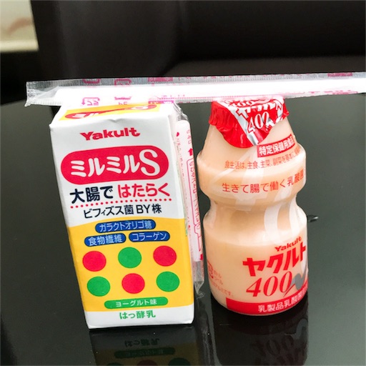 f:id:yu_furukawa:20180725231046j:image f:id:yu_furukawa:20180725231046j:image