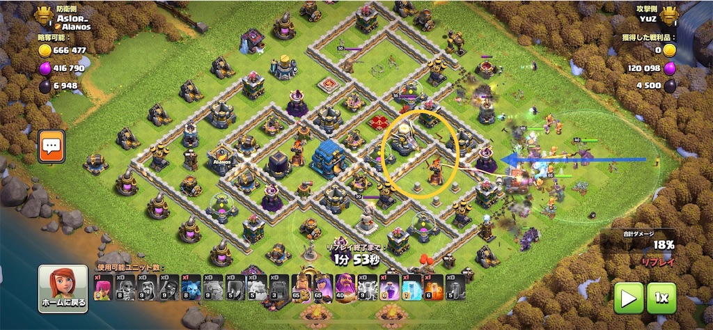 クラクラ Th12 ライトニングを用いたgowiwi編成 ユーズブログ
