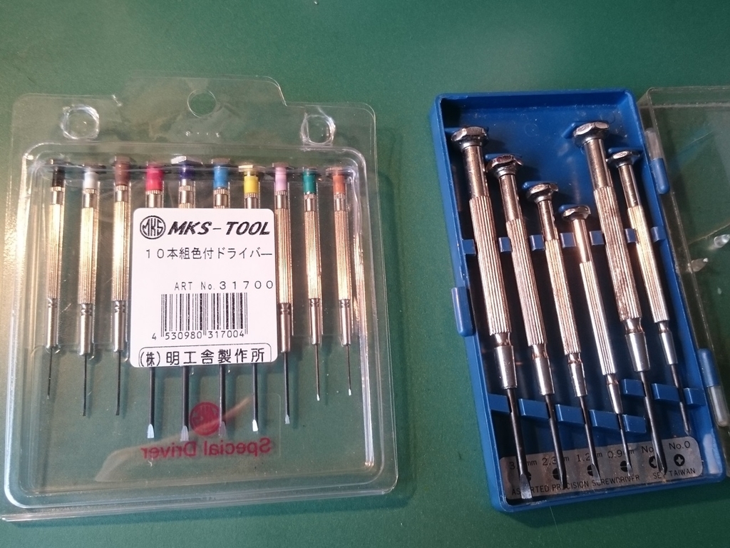 レンズ掃除の道具 損するあほう