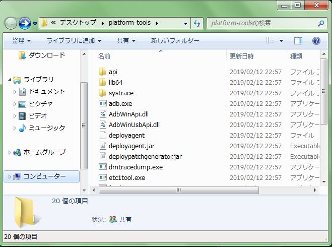 f:id:yu_john:20190410143604j:plain f:id:yu_john:20190410143604j:plain