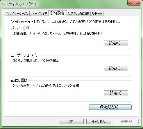 f:id:yu_john:20190410143800j:plain f:id:yu_john:20190410143800j:plain