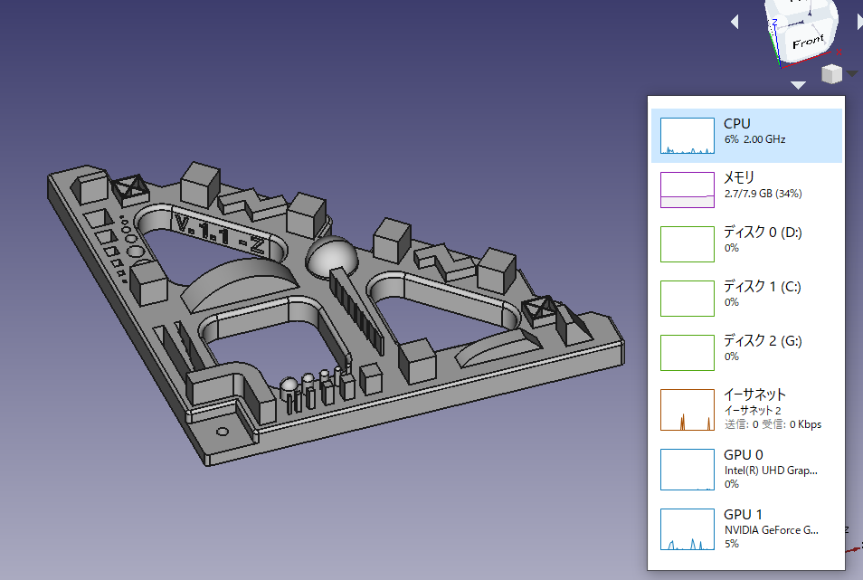 富士通 3D-CAD/動画編集 グラフィックカード 搭載 office Jw-CAD【起動