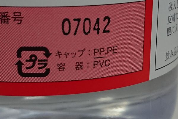f:id:yu_john:20200920202755j:plain