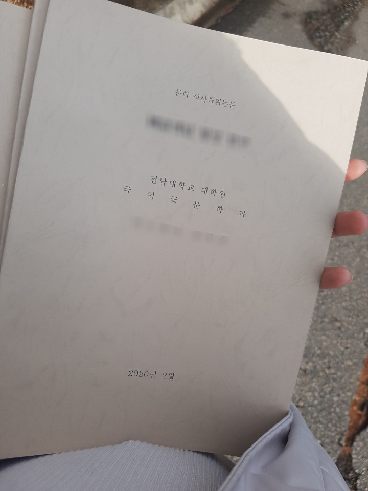 f:id:yu_kari:20200205003213p:plain