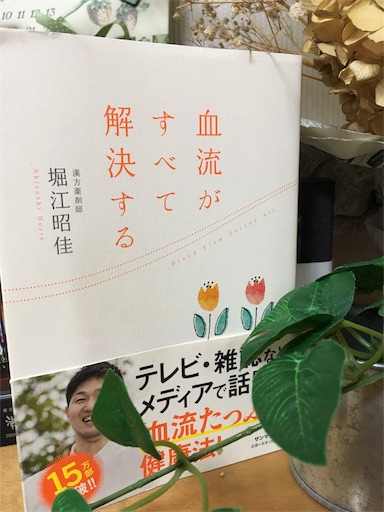f:id:yu_ki2424:20171014003928j:image f:id:yu_ki2424:20171014003928j:image
