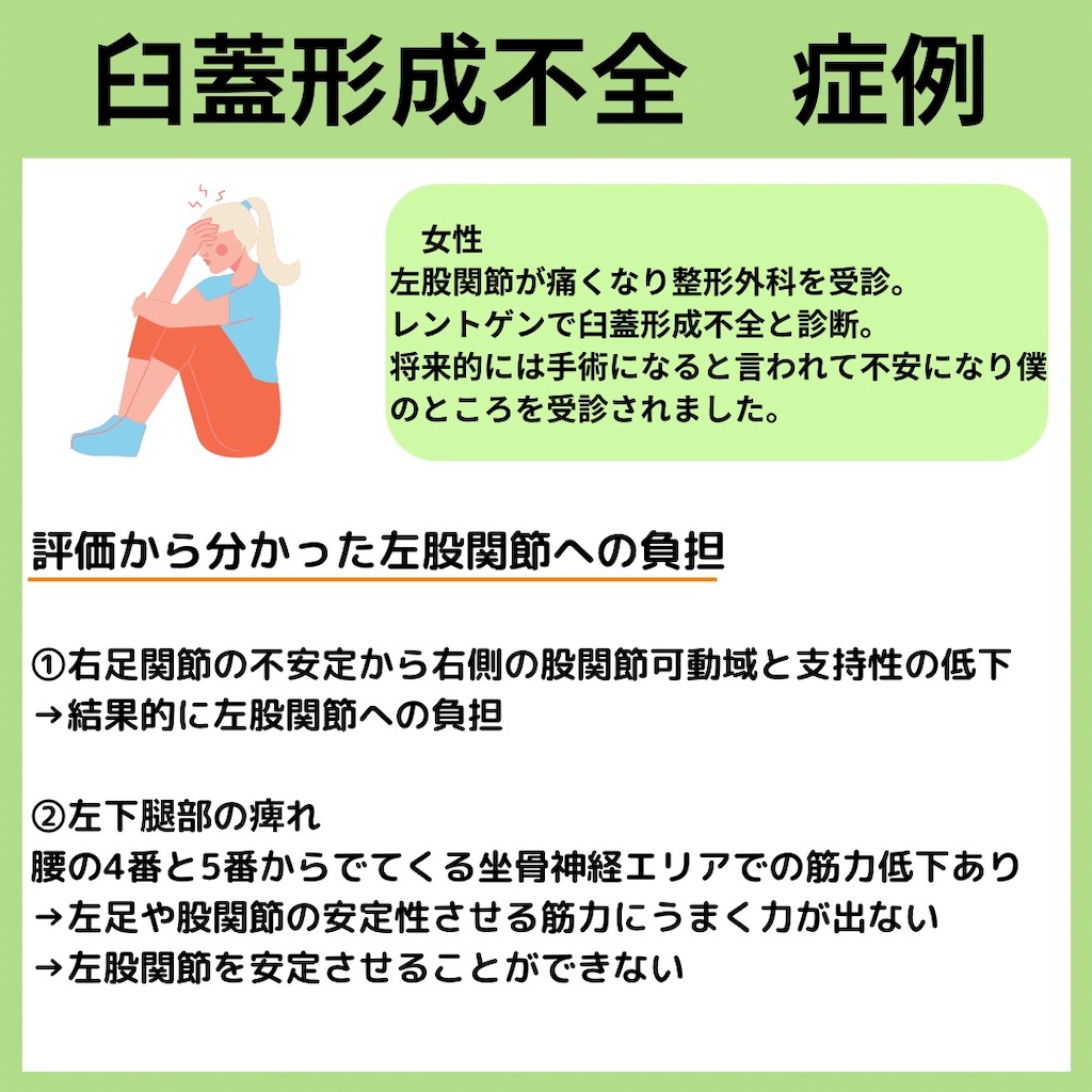 f:id:yu_kiyama3:20240312135443j:image f:id:yu_kiyama3:20240312135443j:image
