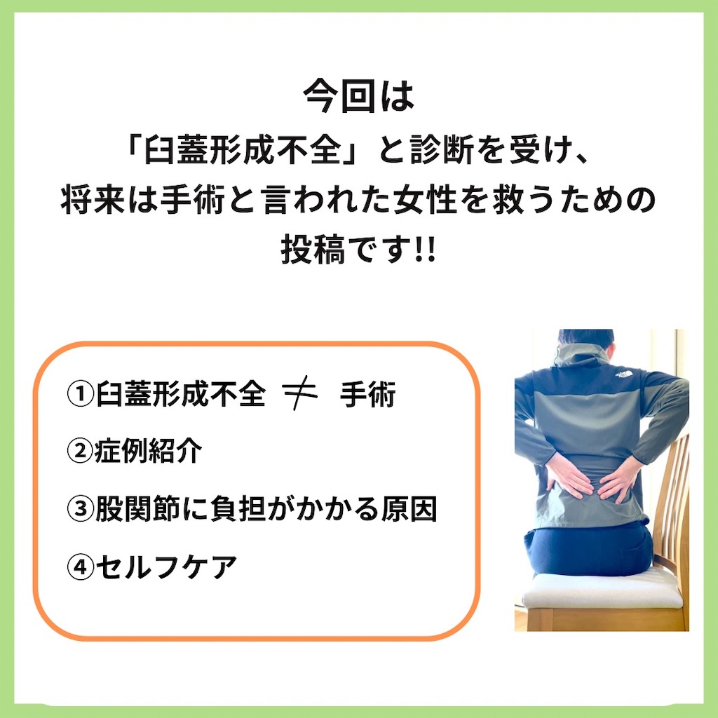 f:id:yu_kiyama3:20240312135454j:image f:id:yu_kiyama3:20240312135454j:image