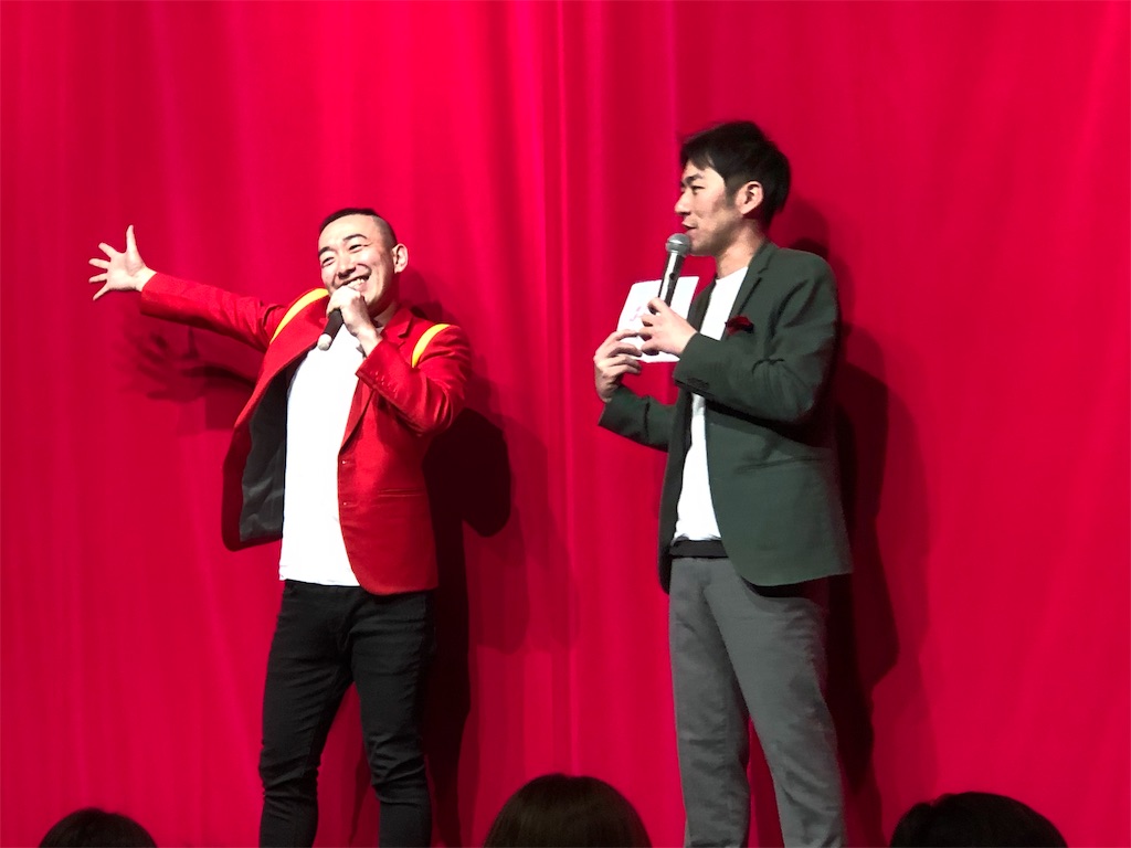 f:id:yu_lily_3:20190311171703j:image