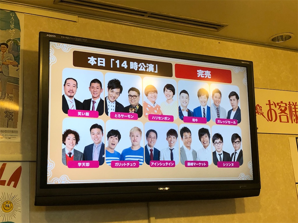 f:id:yu_lily_3:20190311171841j:image