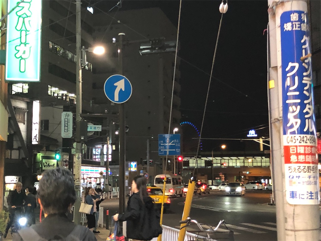 f:id:yu_lily_3:20190519035308j:image f:id:yu_lily_3:20190519035308j:image