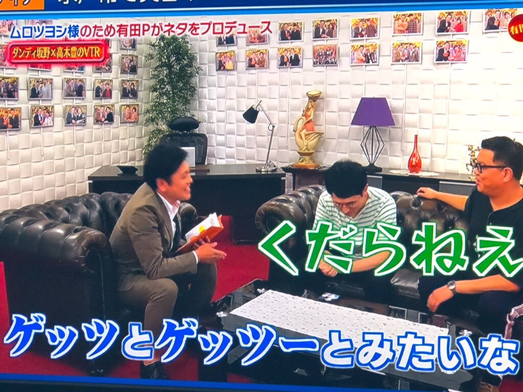 f:id:yu_lily_3:20191020113147j:image f:id:yu_lily_3:20191020113147j:image