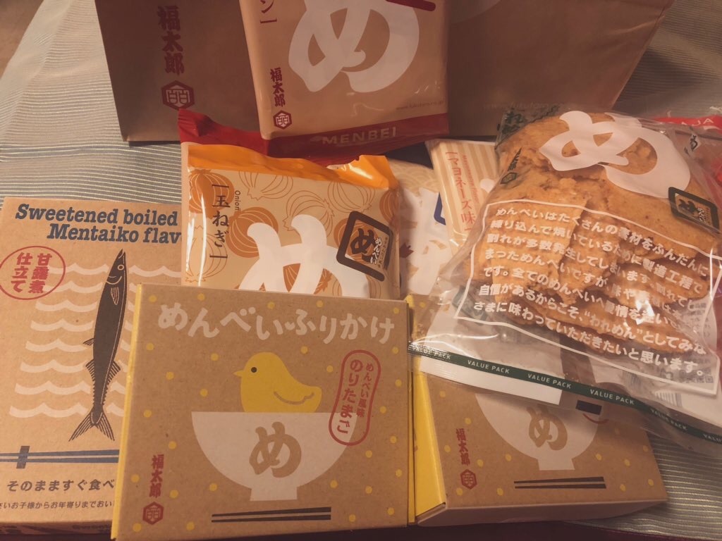 f:id:yu_lily_3:20200113223900j:image f:id:yu_lily_3:20200113223900j:image