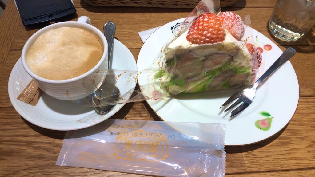 f:id:yu_lily_3:20200122214929j:image