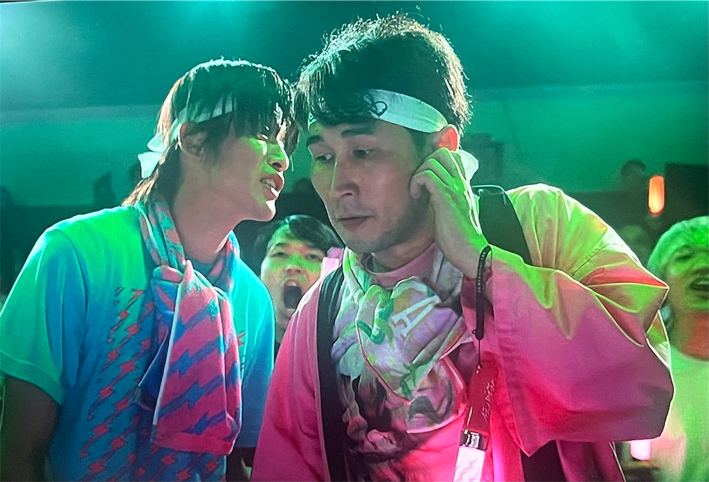 f:id:yu_lily_3:20230723003456j:image