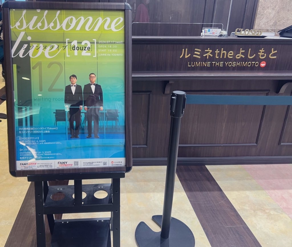 シソンヌ　dvd 1-10 Amazon.co.jp: シソンヌライブ[dix] [DVD] : シソンヌ: DVD