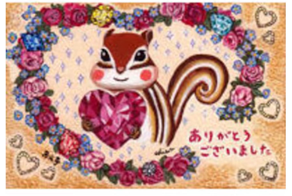 f:id:yu_lily_3:20250603222025j:image