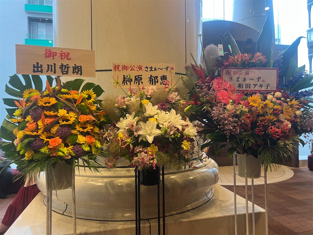 f:id:yu_lily_3:20260611211433j:image
