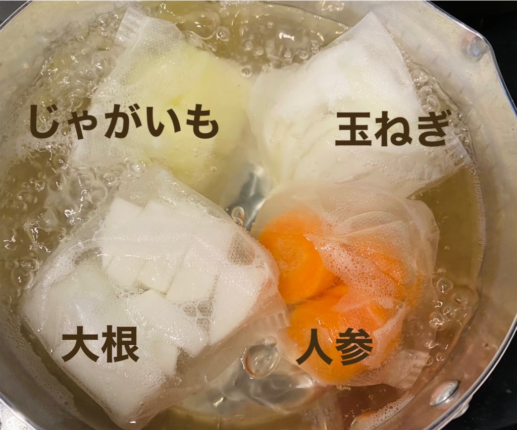 f:id:yu_mama81:20240514220341j:image