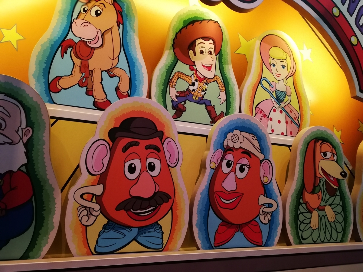 f:id:yu_me_po-lly:20200214205540j:plain