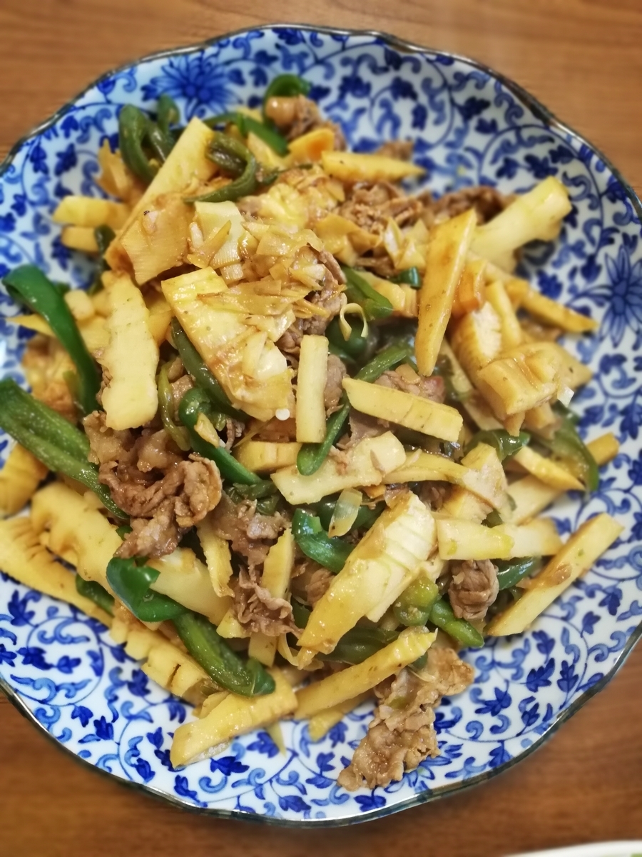 f:id:yu_me_po-lly:20200419193224j:plain