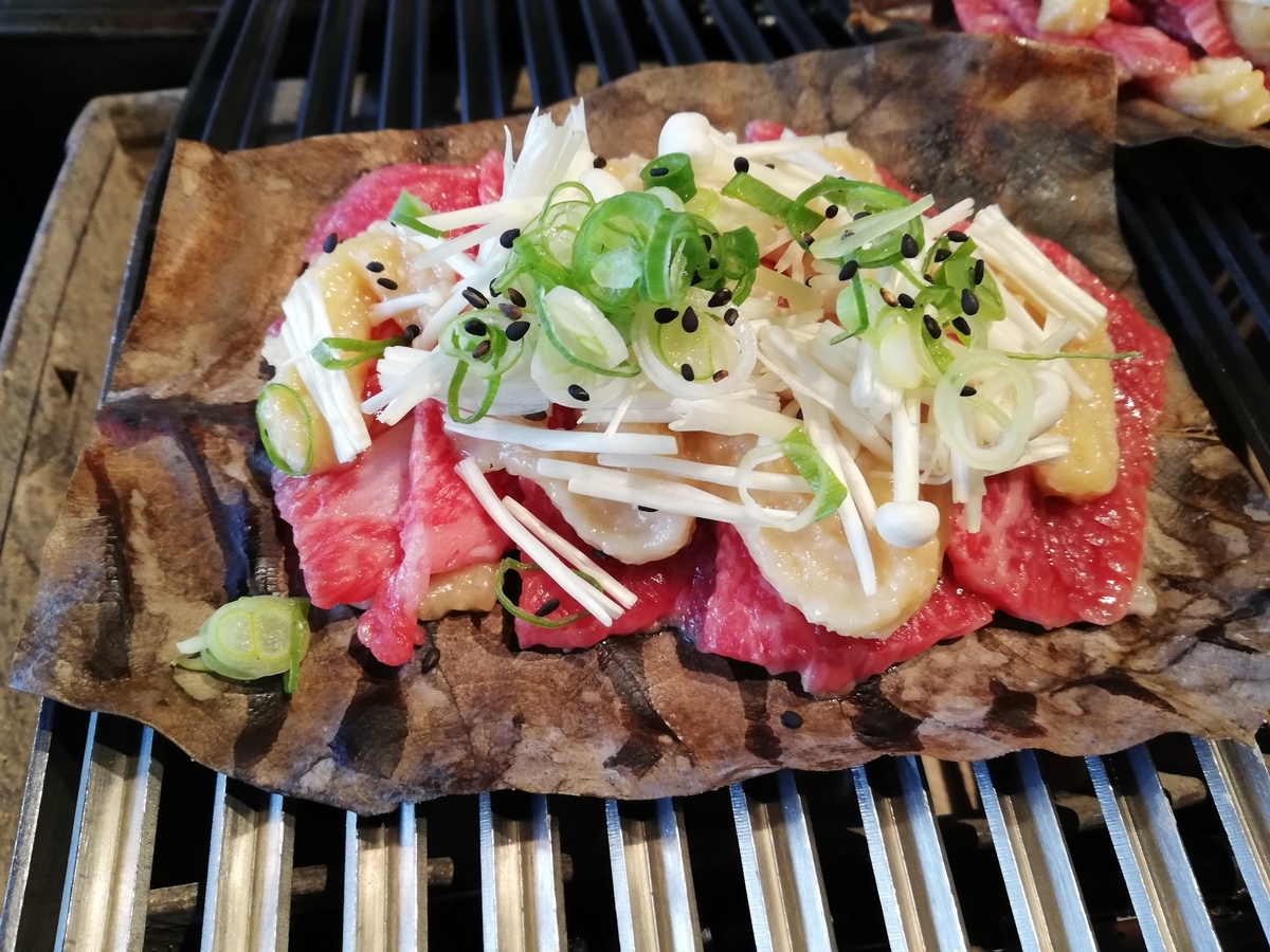 f:id:yu_me_po-lly:20210212161233j:plain