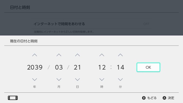 f:id:yu_na_pkmn:20240427190231j:image