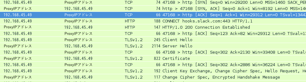 f:id:yu_ping:20161209115320p:plain f:id:yu_ping:20161209115320p:plain